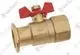 VAILLANT-Wartungshahn-Zub-Nr-306715-728-o-Bremse-Vaillant-Nr-0020073075 gallery number 1